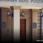 Заморозка вкладов? Такое уже было. Катасонов вспомнил панику и сберкнижки