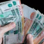 28 лет спустя: Экономисты оценили риски нового дефолта в России